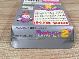 Kirby 2 Kirby's Dream Land Boxed Nintendo GameBoy Japan - UF7066