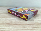 Mole Mania Boxed Nintendo GameBoy Japan - UF7069