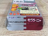 Mole Mania Boxed Nintendo GameBoy Japan - UF7069