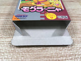 Mole Mania Boxed Nintendo GameBoy Japan - UF7069