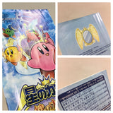 Kirby & the Amazing Mirror Boxed Nintendo GameBoy Advance Japan - UF7079