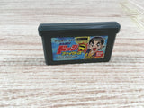 Ganbare! Dodge Fighters Boxed Nintendo GameBoy Advance Japan - UF7094