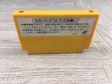 Super Mario Bros. 3 Boxed Nintendo Famicom NES Japan - UF7096