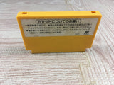 Super Mario Bros. 3 Boxed Nintendo Famicom NES Japan - UF7097