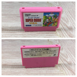 Super Mario USA Boxed Nintendo Famicom NES Japan - UF7098