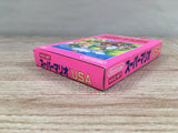 Super Mario USA Boxed Nintendo Famicom NES Japan - UF7098