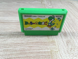 Yoshi Egg Yossy Boxed Nintendo Famicom NES Japan - UF7099