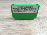 Yoshi Egg Yossy Boxed Nintendo Famicom NES Japan - UF7099
