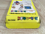 Yoshi Egg Yossy Boxed Nintendo Famicom NES Japan - UF7099