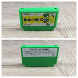 Yoshi Egg Yossy Boxed Nintendo Famicom NES Japan - UF7100