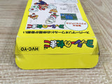 Yoshi Egg Yossy Boxed Nintendo Famicom NES Japan - UF7100