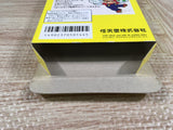 Yoshi Egg Yossy Boxed Nintendo Famicom NES Japan - UF7100