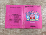Kirby Kirby's Adventure Boxed Nintendo Famicom NES Japan - UF7101