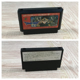 Dragon Quest III 3 Boxed Nintendo Famicom NES Japan - UF7102