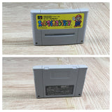 Super Mario Collection All Stars Boxed Super Famicom SNES Japan - UF7106