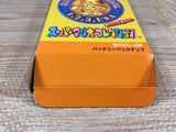 Super Mario Collection All Stars Boxed Super Famicom SNES Japan - UF7107