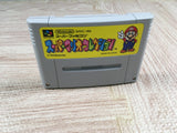 Super Mario Collection All Stars Boxed Super Famicom SNES Japan - UF7107