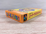 Super Mario Collection All Stars Boxed Super Famicom SNES Japan - UF7107