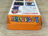 Super Mario Collection All Stars Boxed Super Famicom SNES Japan - UF7107