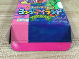 Super Mario World 2 Yoshi's Island Boxed Super Famicom SNES Japan - UF7108