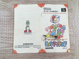Super Mario World 2 Yoshi's Island Boxed Super Famicom SNES Japan - UF7108