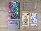Super Mario World 2 Yoshi's Island Boxed Super Famicom SNES Japan - UF7108