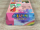 Super Mario World 2 Yoshi's Island Boxed Super Famicom SNES Japan - UF7108