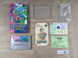Super Mario World 2 Yoshi's Island Boxed Super Famicom SNES Japan - UF7109