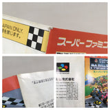 Super Mario Kart Boxed Nintendo Super Famicom SNES Japan - UF7110
