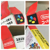 Super Mario Kart Boxed Nintendo Super Famicom SNES Japan - UF7110