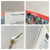 Super Mario Kart Boxed Nintendo Super Famicom SNES Japan - UF7111