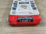 Super Mario Kart Boxed Nintendo Super Famicom SNES Japan - UF7112