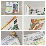 Super Mario RPG Boxed Nintendo Super Famicom SNES Japan - UF7114