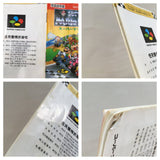 Super Mario Kart Boxed Nintendo Super Famicom SNES Japan - UF7115