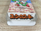 Yoshi no Cookie Yoshi's Cookie Boxed Nintendo Super Famicom SNES Japan - UF7117