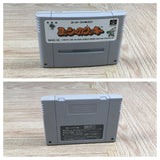 Yoshi no Cookie Yoshi's Cookie Boxed Nintendo Super Famicom SNES Japan - UF7117