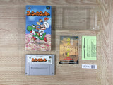 Yoshi no Cookie Yoshi's Cookie Boxed Nintendo Super Famicom SNES Japan - UF7117