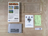 Yoshi no Cookie Yoshi's Cookie Boxed Nintendo Super Famicom SNES Japan - UF7117