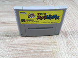 Mario's Super Picross Boxed Nintendo Super Famicom SNES Japan - UF7118