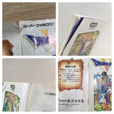 Dragon Quest V 5 Boxed Nintendo Super Famicom SNES Japan - UF7120