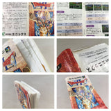 Dragon Quest VI 6 Boxed Nintendo Super Famicom SNES Japan - UF7121