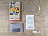 Dragon Quest VI 6 Boxed Nintendo Super Famicom SNES Japan - UF7121