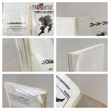 Final Fantasy VI 6 Boxed Nintendo Super Famicom SNES Japan - UF7124
