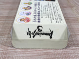 Romancing Sa Ga 3 Boxed Nintendo Super Famicom SNES Japan - UF7128