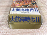 Dai Koukai Jidai 2 Uncharted Waters Boxed Super Famicom SNES Japan - UF7130