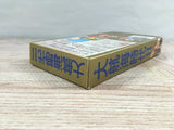 Dai Koukai Jidai 2 Uncharted Waters Boxed Super Famicom SNES Japan - UF7130