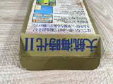 Dai Koukai Jidai 2 Uncharted Waters Boxed Super Famicom SNES Japan - UF7130