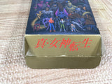 Shin Megami Tensei Boxed Nintendo Super Famicom SNES Japan - UF7131