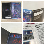 Shin Megami Tensei Boxed Nintendo Super Famicom SNES Japan - UF7131