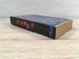 Shin Megami Tensei Boxed Nintendo Super Famicom SNES Japan - UF7131